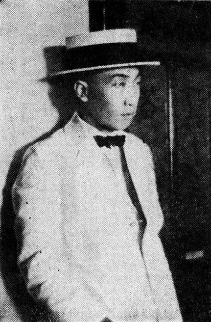江戸川乱歩の若い頃