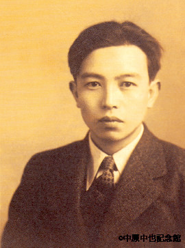 中原中也（29歳）