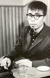 井上ひさしの若い頃