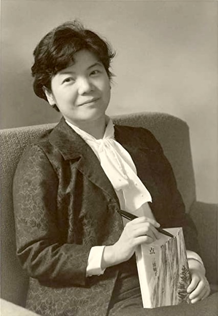 三浦綾子の若い頃