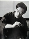 吉行淳之介の若い頃