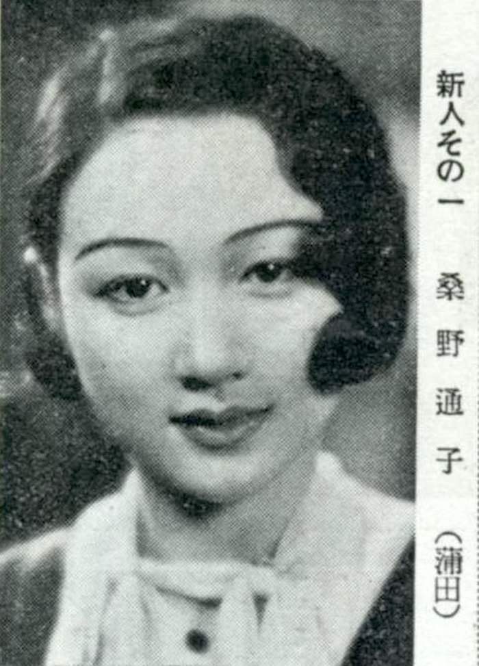 桑野通子の若い頃（19歳。『映画と演芸』1934年より）