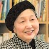 石垣りん