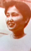 石垣りんの若い頃