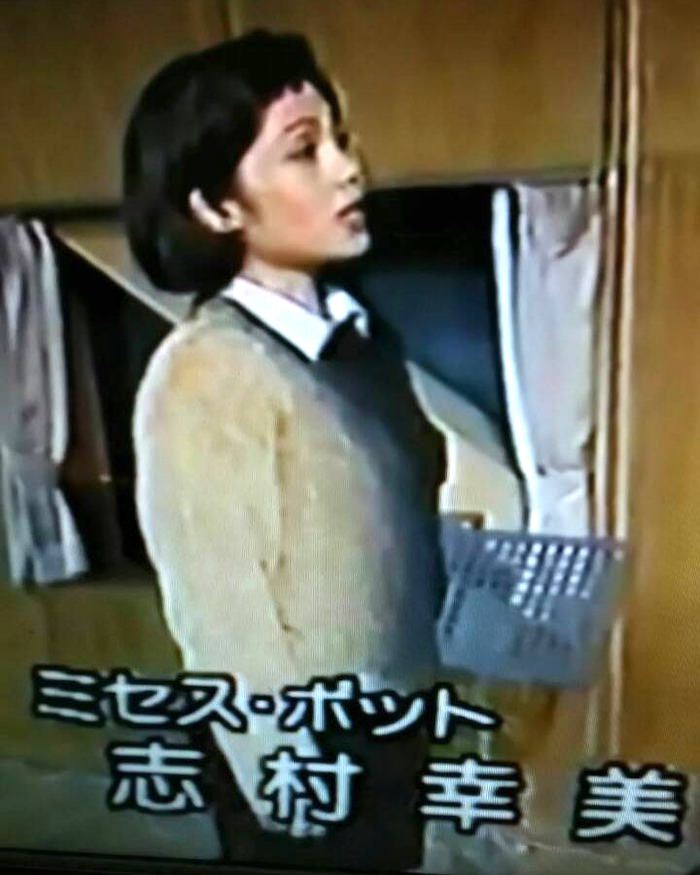 志村幸美（『美女と野獣』上演時、ミセス・ポット役）