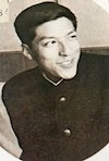 奥浩平