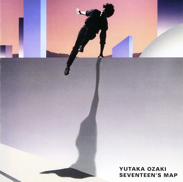 『十七歳の地図』のジャケット(尾崎豊）