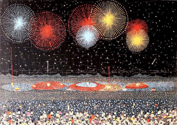  『長岡の花火』（山下清 作）