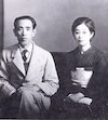 永井荷風と愛人・関根歌