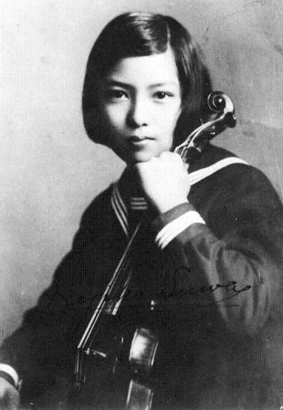 諏訪根自子（バイオリニスト）