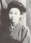 種田咲野（種田山頭火の妻）