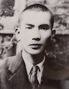 新美南吉の若い頃（26歳ごろ、安城高等女学校 教員時代。1939年）