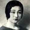 斎藤史