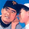 豊田亀市