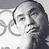 亀倉雄策