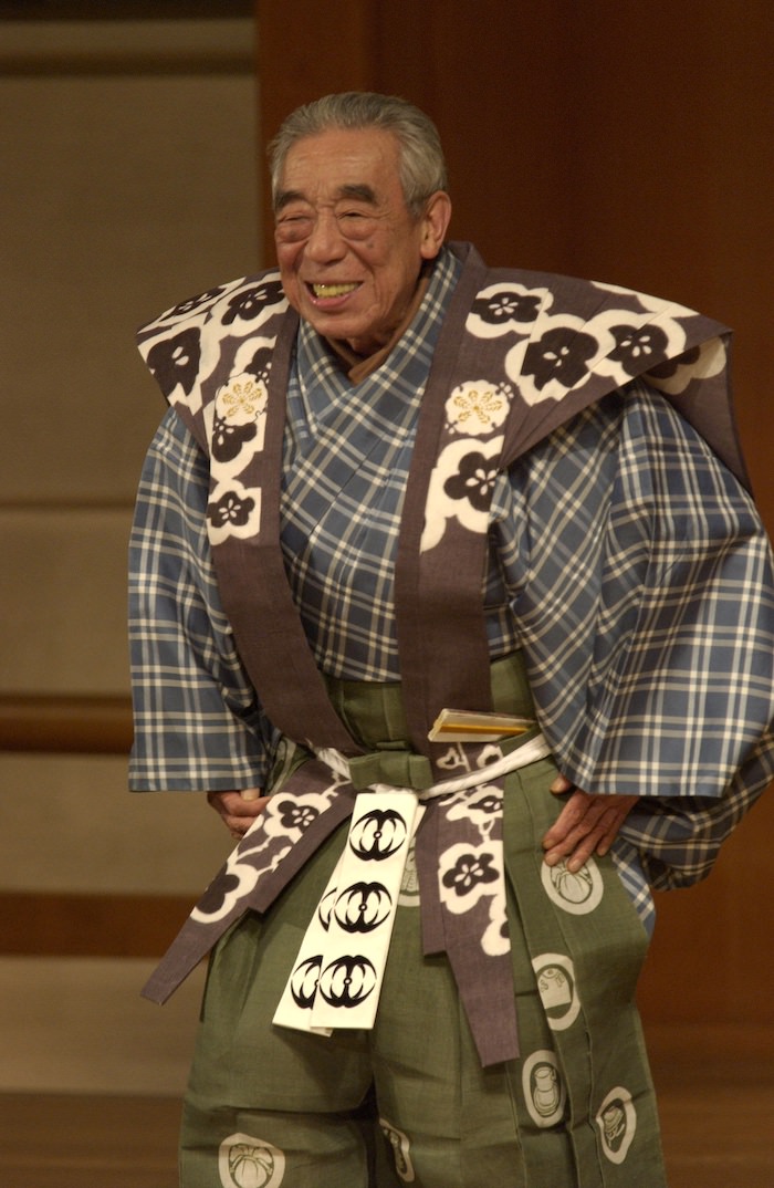 茂山千作（4世）