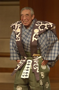 茂山千作（4世）