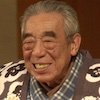 茂山千作（4世）