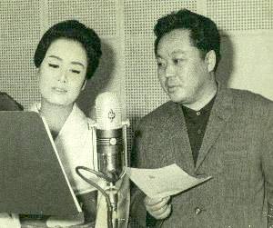 美空ひばりと石本美由起（作詞家）の若い頃