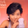 くちびるNetwork