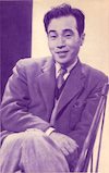 森繁久彌の若い頃（41歳ごろ）