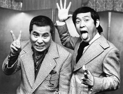 コント55号の若い頃（萩本欽一と坂上二郎）