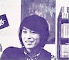 はらたいらの若い頃（漫画『モンローちゃん』の作者近影より）