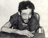 横井庄一