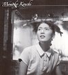 河内桃子の若い頃（22歳ごろ。映画『ゴジラ』第1作出演時）