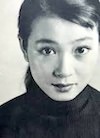 野添ひとみの若い頃