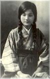 北林谷栄の若い頃