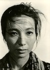 新珠三千代の若い頃