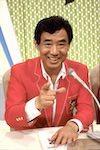 高島忠夫（『クイズ・ドレミファドン!』より）