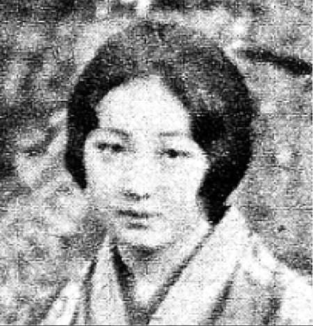 斎藤史の若い頃