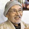 望月三起也
