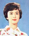 九條今日子の若い頃（25歳ごろ）