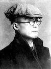 平沢貞通