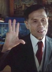 奥崎謙三