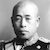 山本五十六