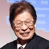 増岡弘