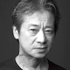 若松武史