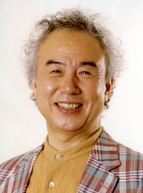 関根信昭