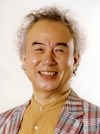 関根信昭