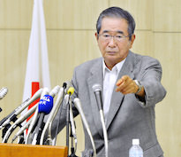 石原慎太郎