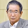 石原慎太郎