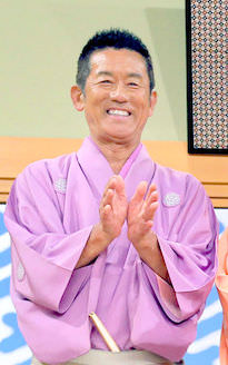 三遊亭円楽 (6代目)