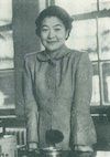 三淵嘉子