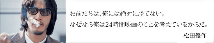 年別の亡くなった／生まれた昭和の有名人一覧
