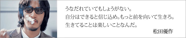 昭和の写真タイトル